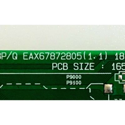 KIT DE TARJETAS TV LG / MAIN EBT65246402 EAX67872805(1.1) / T-CON RUNTK0334FVZD 1P-0171X00-40SB / FUENTE EAY64489671 EAX67242601 / PANEL HC700EQN-VHSR3-211X / MODELOS 70UK6570PUB.BUSMLJR / 70UK6570AUB.AUSMLJR - Imagen 5